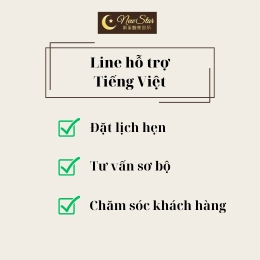 LINE Vietnam